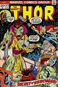 Journey to the Golden Star