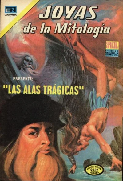 Cover of Las Alas Tragicas