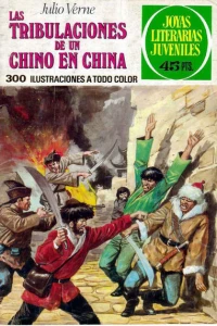 Las tribulaciones de un chino en China