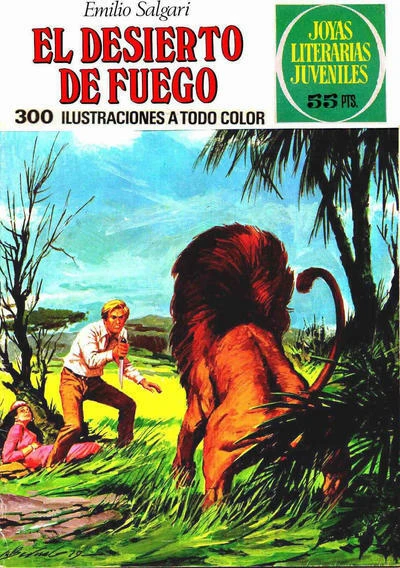 Cover of El desierto de fuego