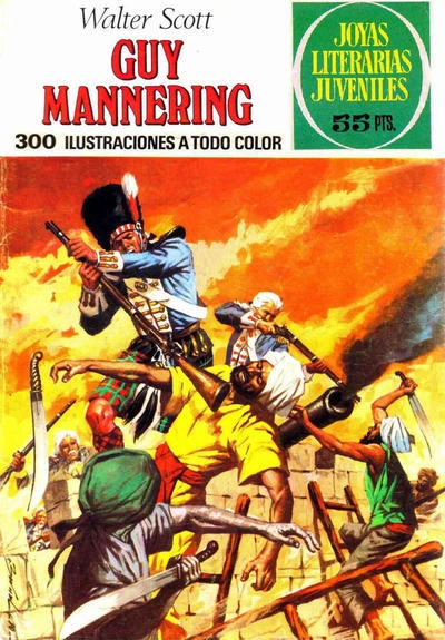Cover of Guy Mannering