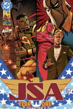Issue #17
