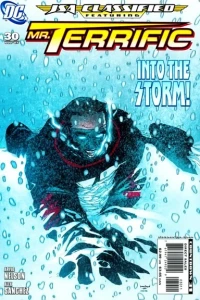 Mr. Horrific Episode 2: Congressional Oversight