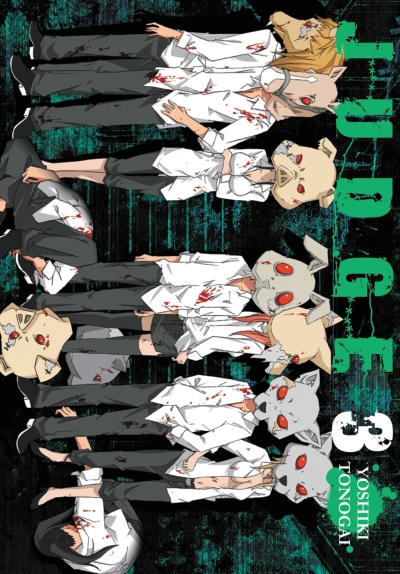 Cover of Vol. 3