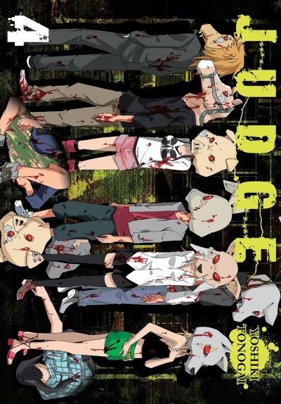 Cover of Vol. 4