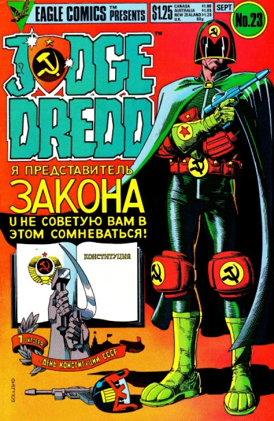 Cover of Judge Dredd 23