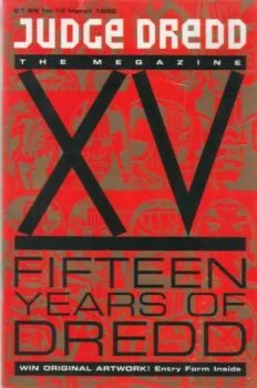 Cover of Meg 18