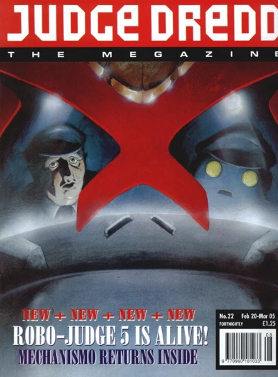 Cover of Meg 42