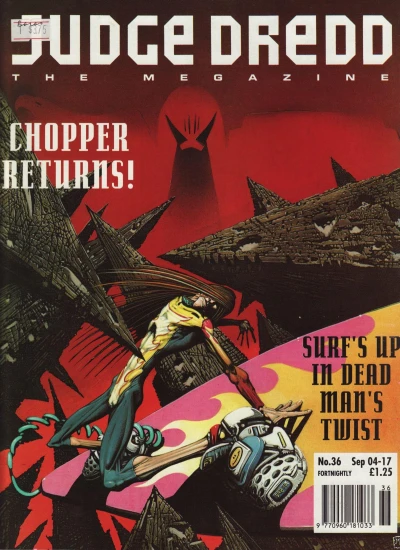 Cover of Meg 56