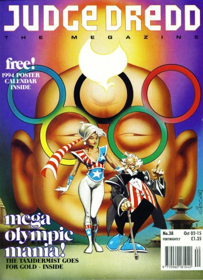 Cover of Meg 58