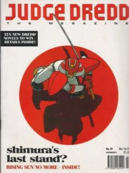 Cover of Meg 59