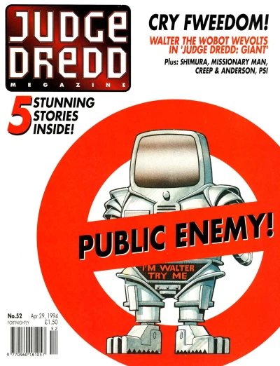 Cover of Meg 72
