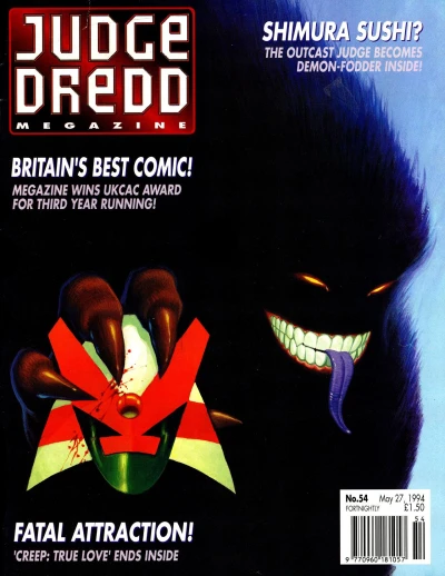Cover of Meg 74