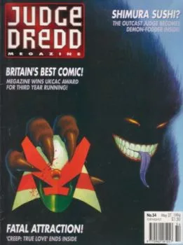 Cover of Meg 74