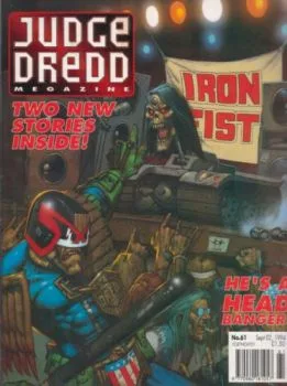 Cover of Meg 81