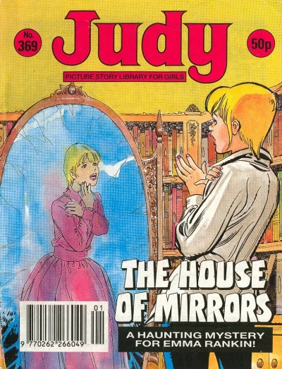 Cover of The House of Mirrors