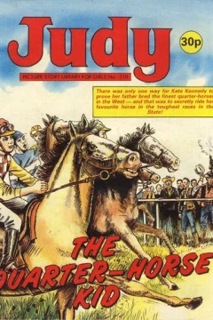 The Quarter-Horse Kid