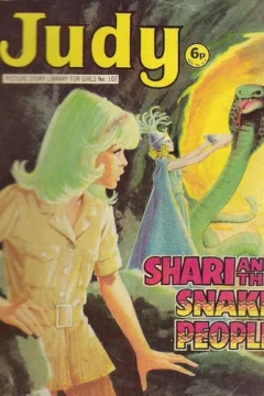 Shari and the Snake People