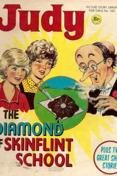 The Diamond of Skinflint School