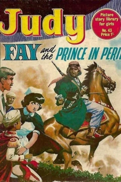 Fay and the Prince in Peril