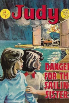 Danger for the Sailing Sisters