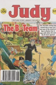 The B-Team