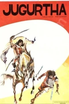 Tome 1