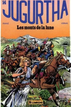 Les monts de la lune