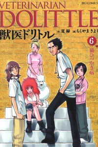Vol. 6