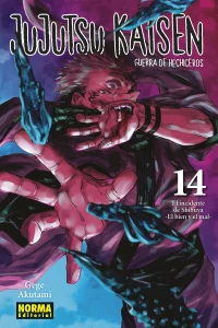 Volume #14