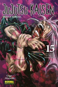 Volume #15