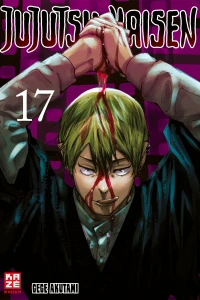 Band 17