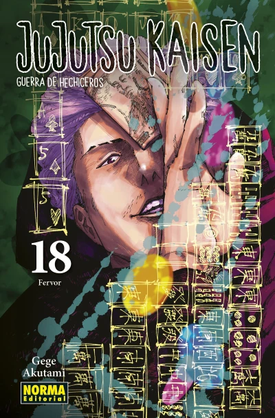 Cover of Issue #18