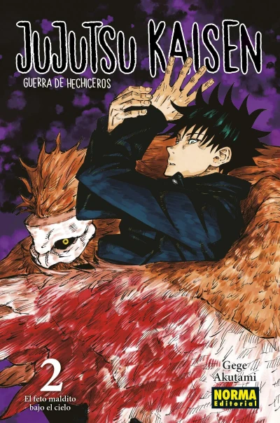 Cover of Issue #2