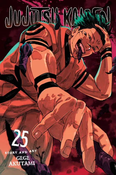 Cover of Inhuman Makyo Shinjuki Showdown