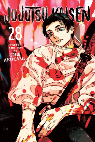 Cover of Inhuman Makyo Shinjuku Showdown: Seimoku