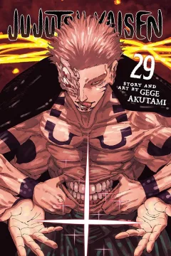 Inhuman Makyo Shinjuku Showdown: Life and Death