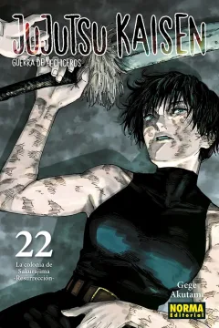 Volume #22