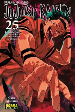 Volume #25