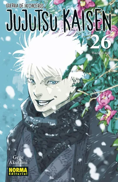 Cover of Volume #26