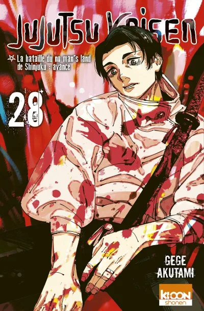 Cover of La bataille du no man's land de Shinjuku: Avance