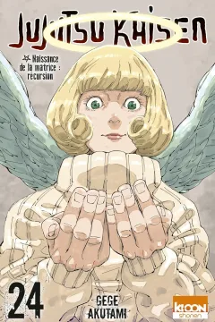 Naisance de la matrice: Récursion