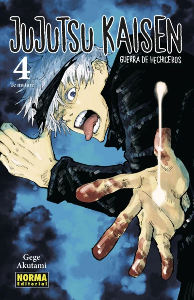 Cover of Issue #4