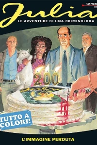 L'immagine Perduta