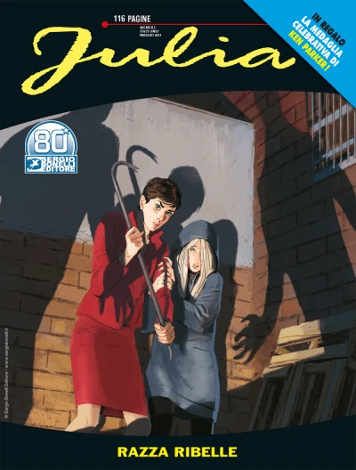 Cover of Razza Ribelle