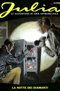 La Notte dei Diamanti