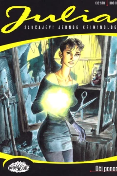 Issue #1