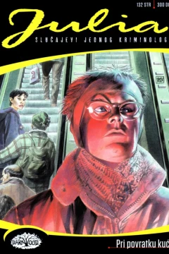 Issue #18