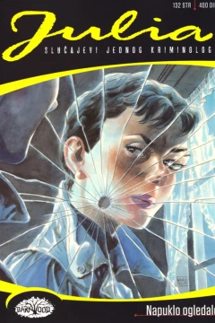 Issue #44