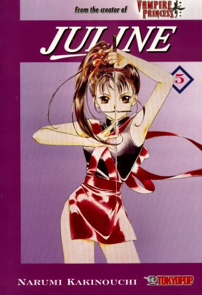 Cover of Volume #5